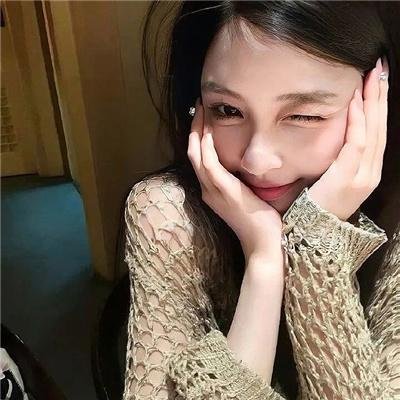 效廉出发吧